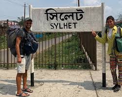 Exploring Ancient Sylhet History